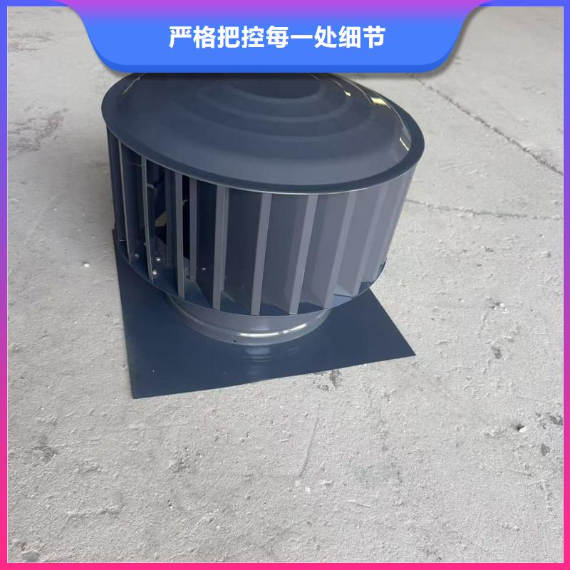 乌拉特前旗变压式风帽订制