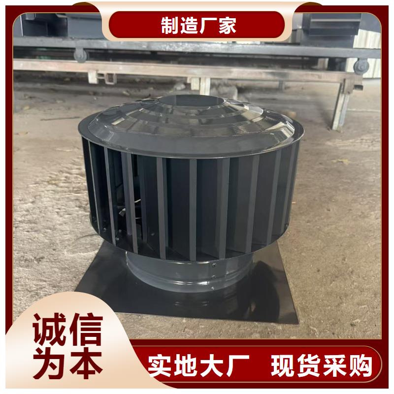 沈阳C系列百叶风帽优惠让利