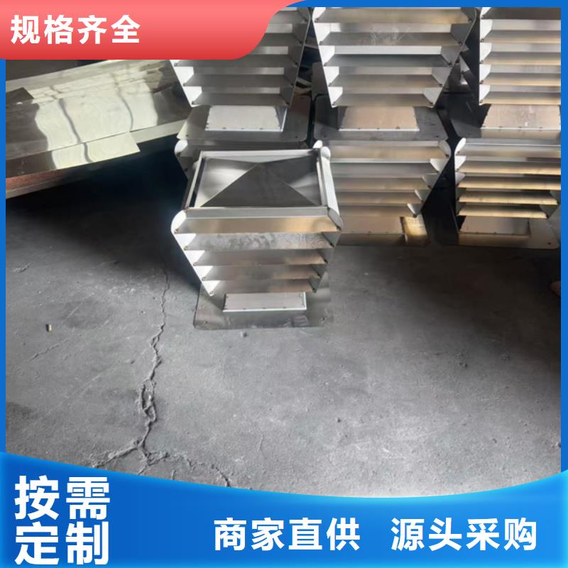 县F-FF方形百叶风帽直销价格