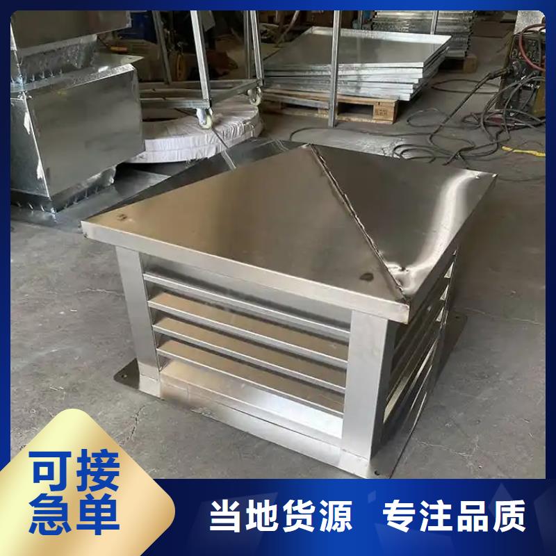 C系列风帽精准折弯钣金