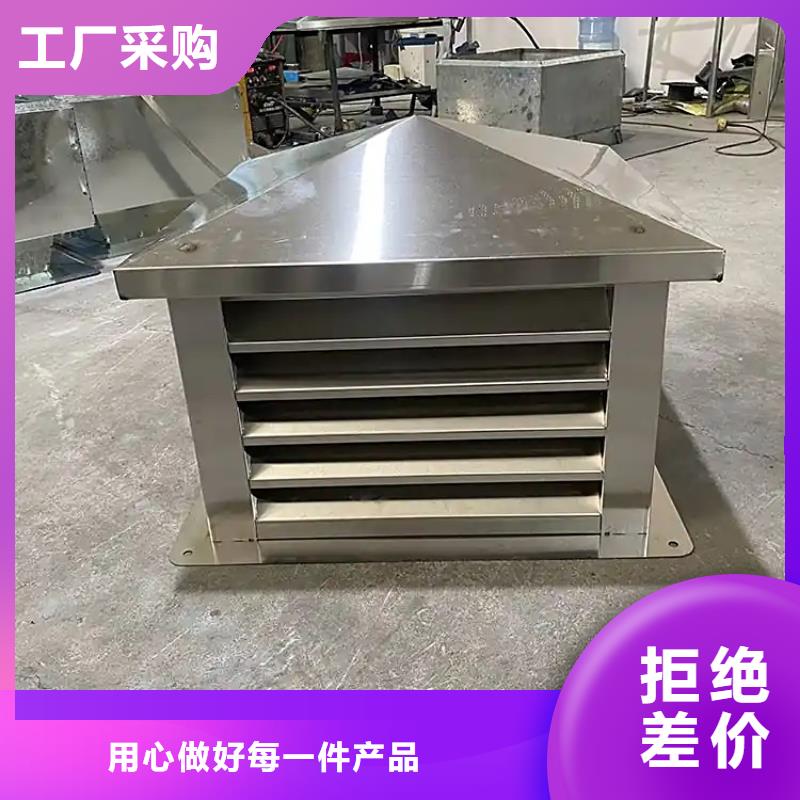 烟道透气帽耐腐蚀 抗老化