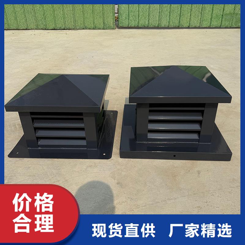 屋面烟囱帽防雨帽圆形风帽