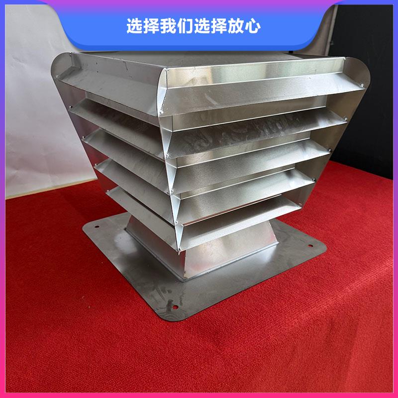 百叶风帽也叫防雨帽实力厂家