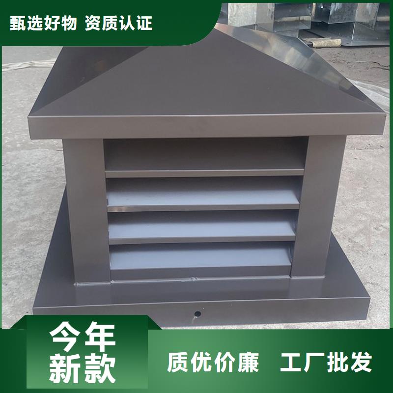 金属中式烟囱帽厂家定制
