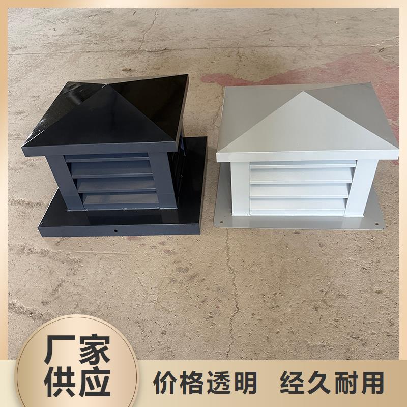 防风帽雨帽 成品风帽实力老厂