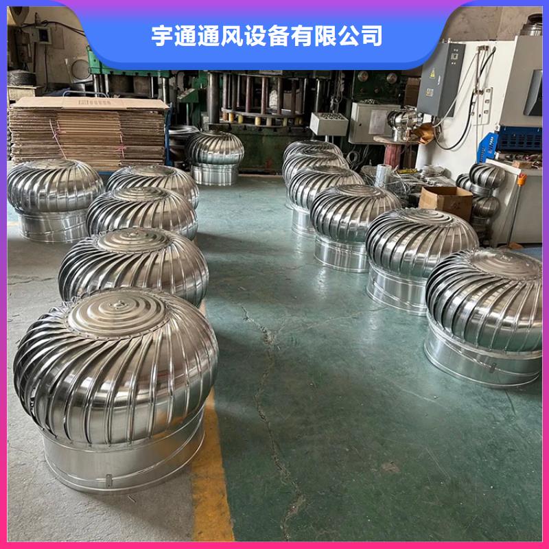 汕尾非标高质量无动力风机全304材质