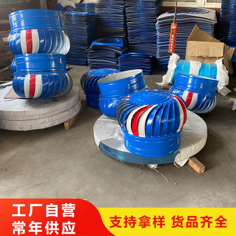赤水县涡轮旋转不锈钢风帽解决方案