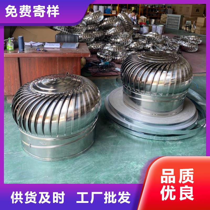 赤水县涡轮旋转不锈钢风帽解决方案