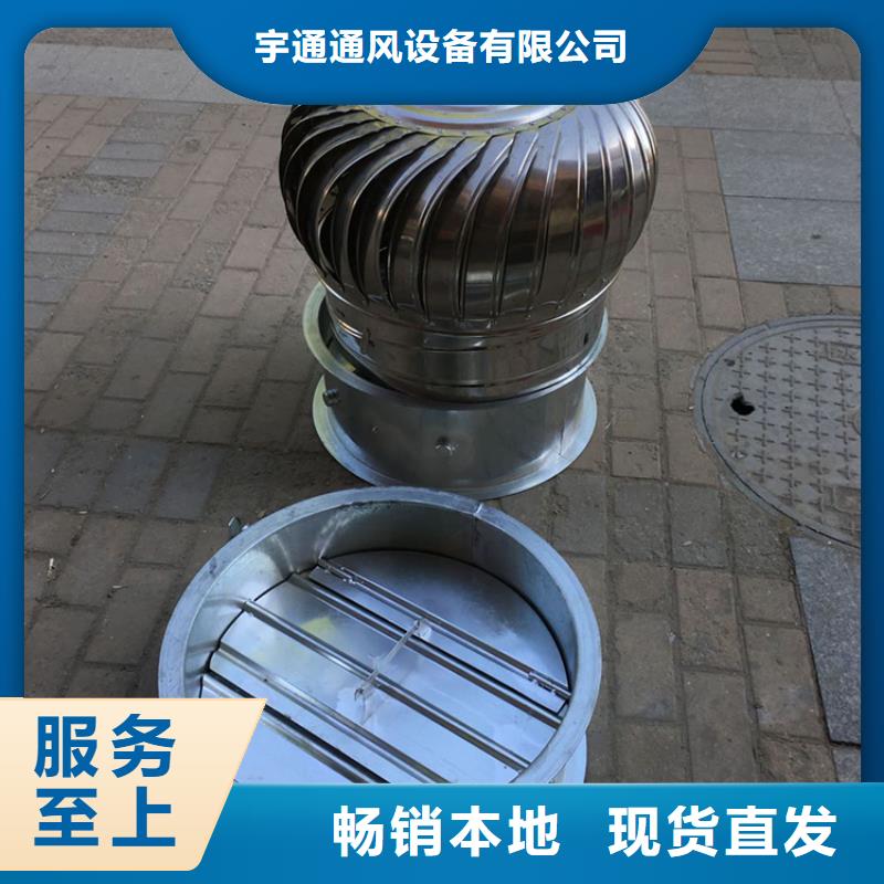 桂林800型无动力风机质保一年