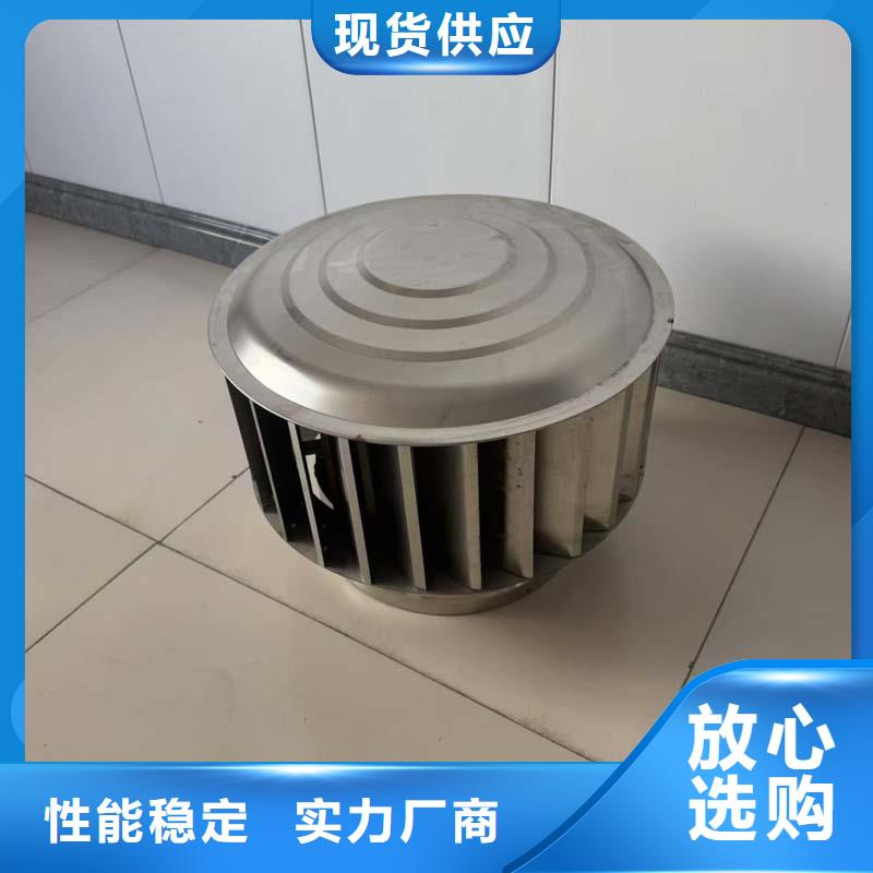 县全304材质无动力风机良心厂家