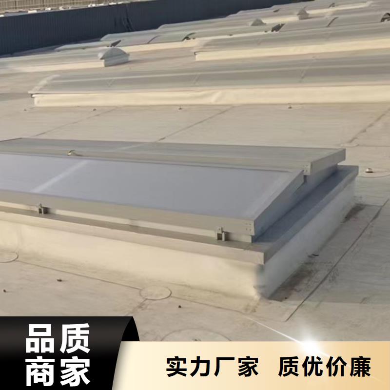 三字形通风天窗产品实拍图