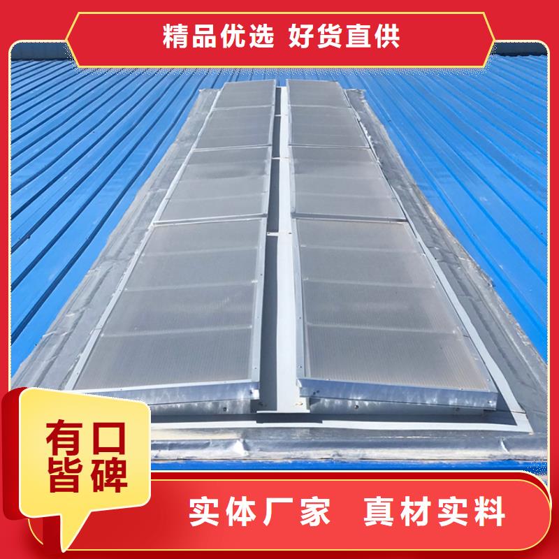 启闭式通风气楼成品通风气楼