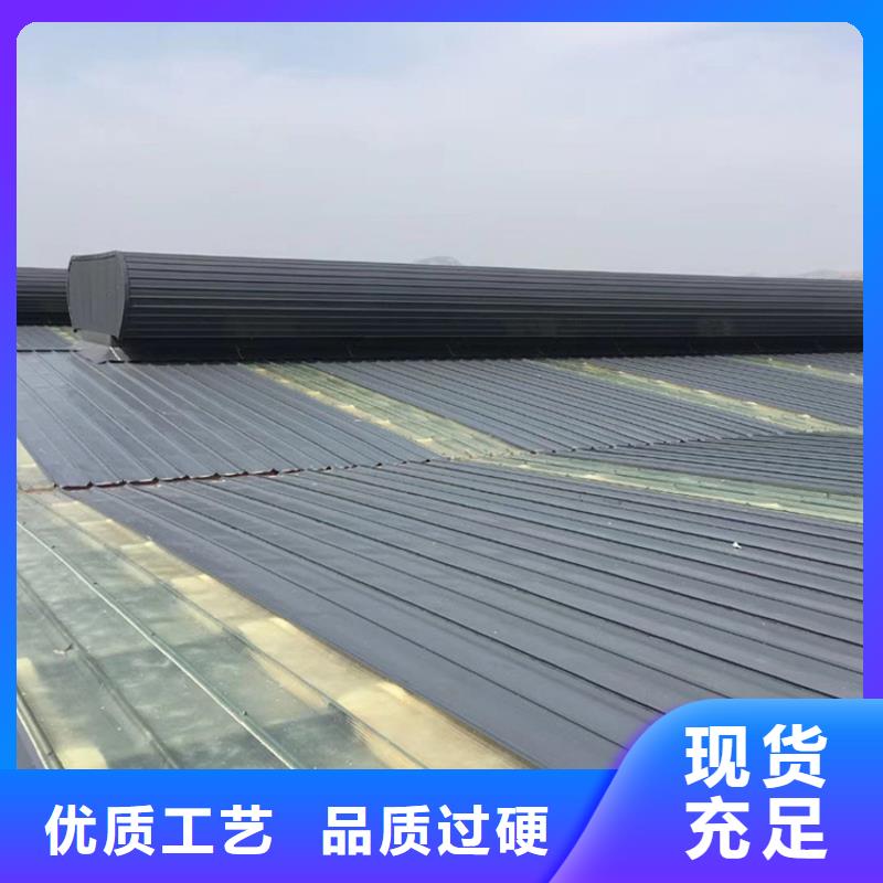 圆拱形电动采光排烟天窗源头厂家