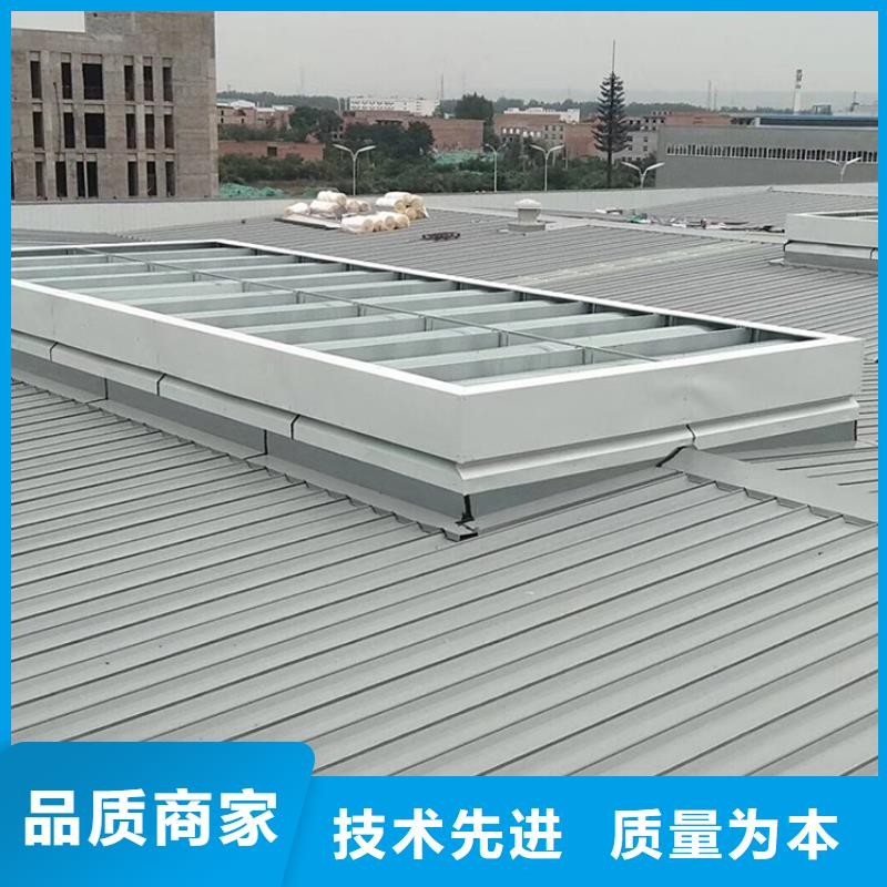 东方厂房排烟天窗采用0.6厚度板材