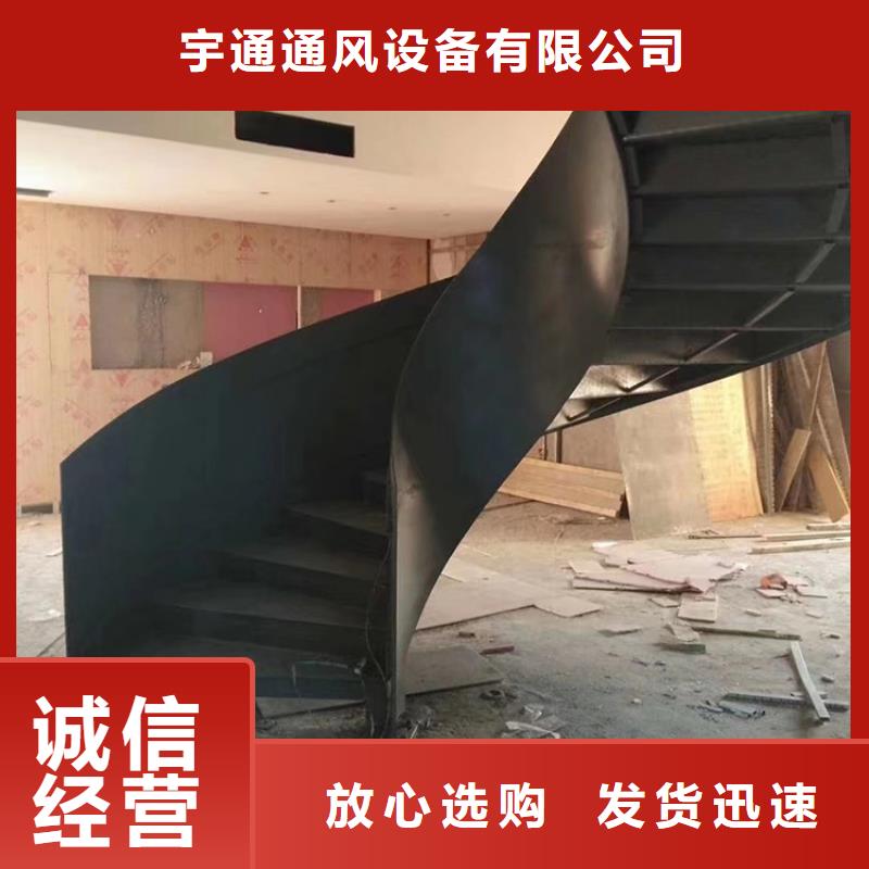 丽水市庆元现代风格网红楼梯楼梯