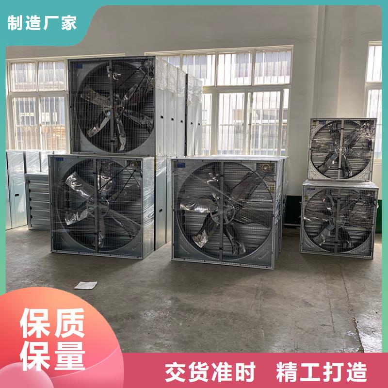 排风扇大功率换气扇品质保证
