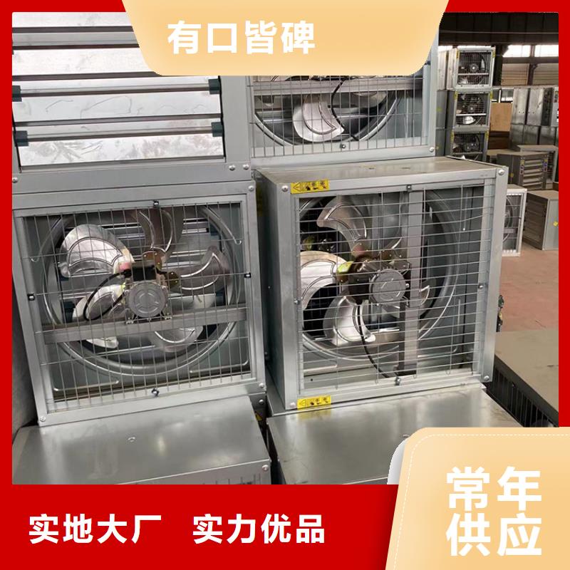 排风扇大功率换气扇品质保证