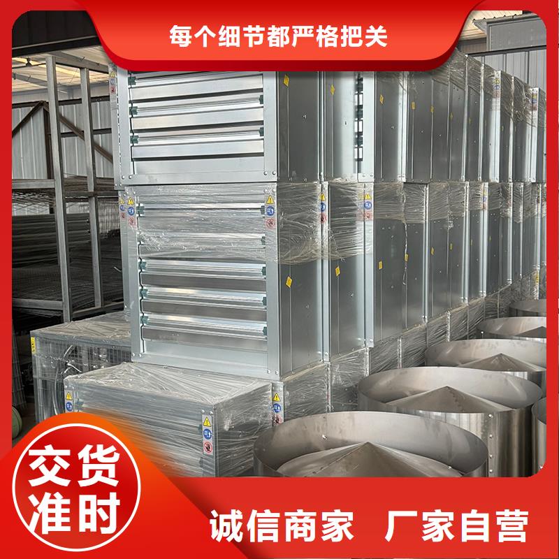 排风扇大功率换气扇品质保证