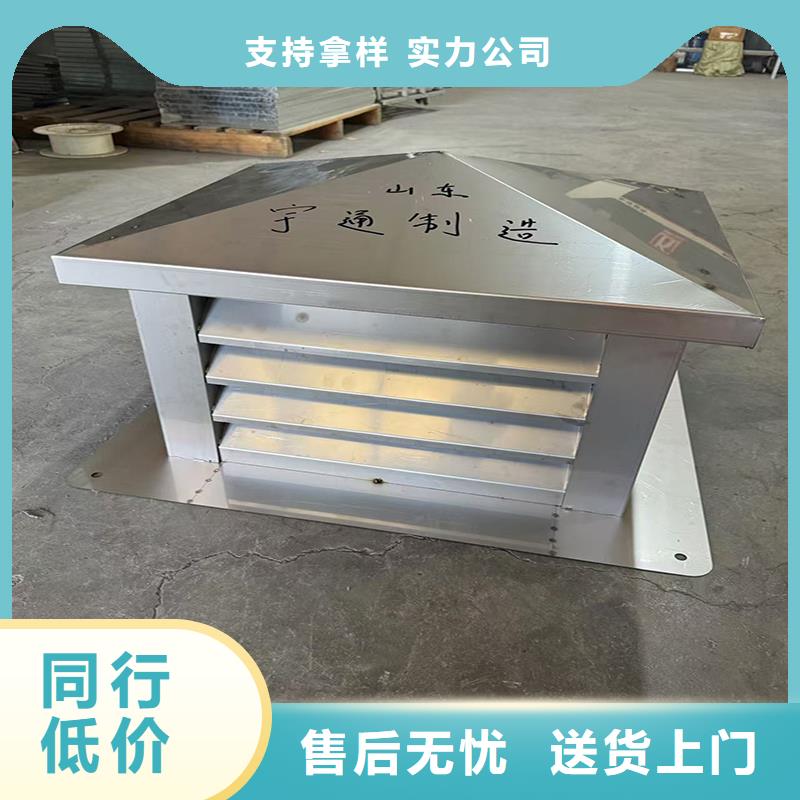 A系列无动力风帽工厂直销