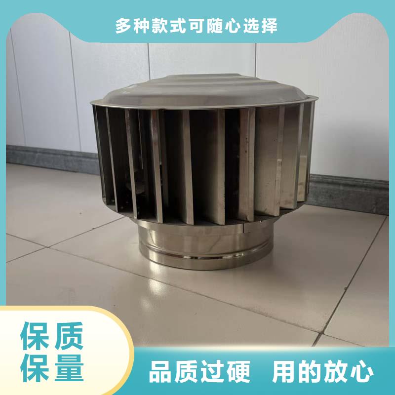 A系列排气道风帽实力老厂