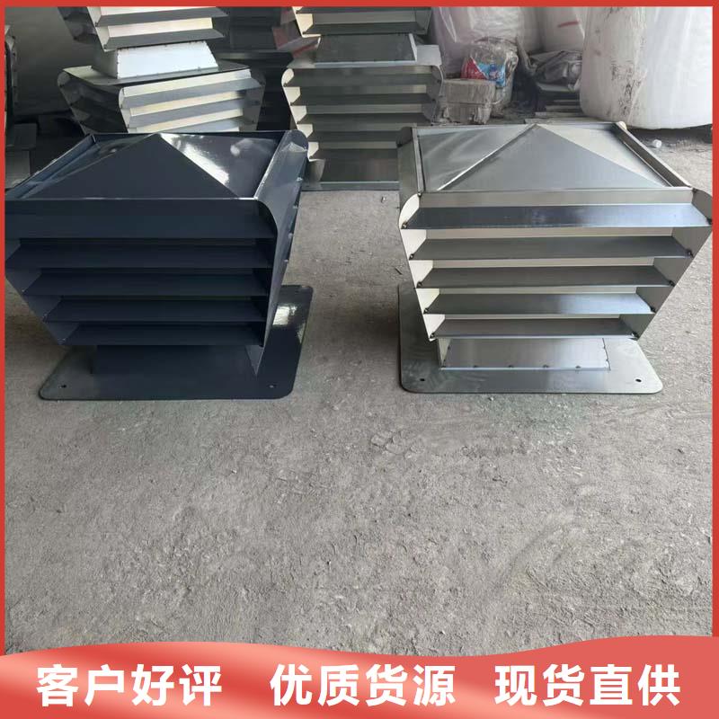 A-FM-BPS300圆柱型风帽出厂价格