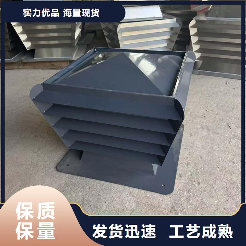 县F系列离心式风帽风能通风机