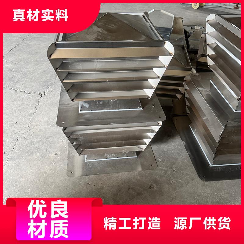 G系列风帽种类齐全