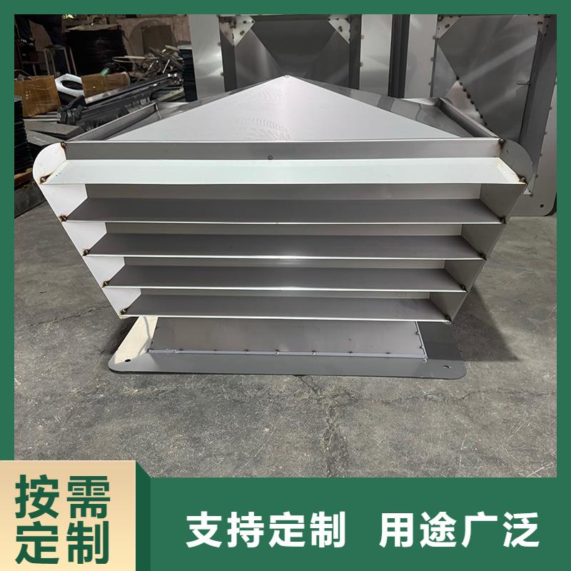 G系列风帽种类齐全