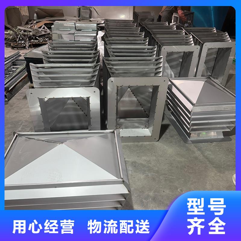 B系列抜气风帽价格优惠