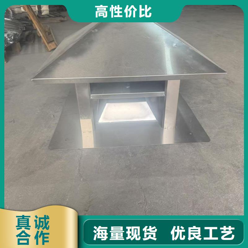 D系列四孔风帽图片