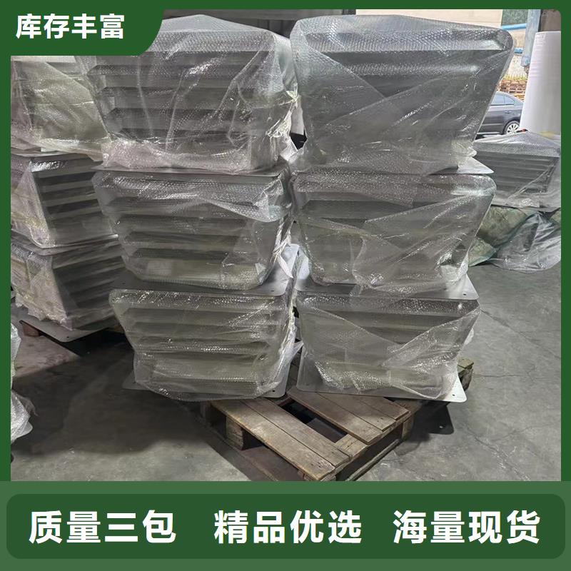 离心式无动力风帽供应商