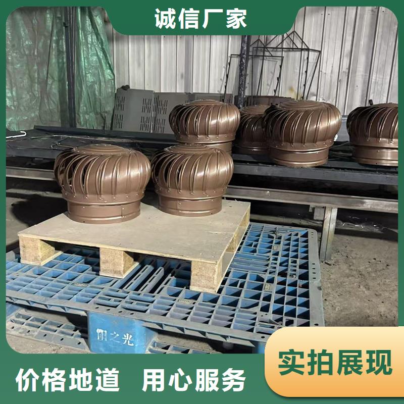 县F系列排气道屋顶风帽库存充足