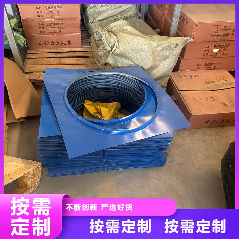 G系列风帽种类齐全