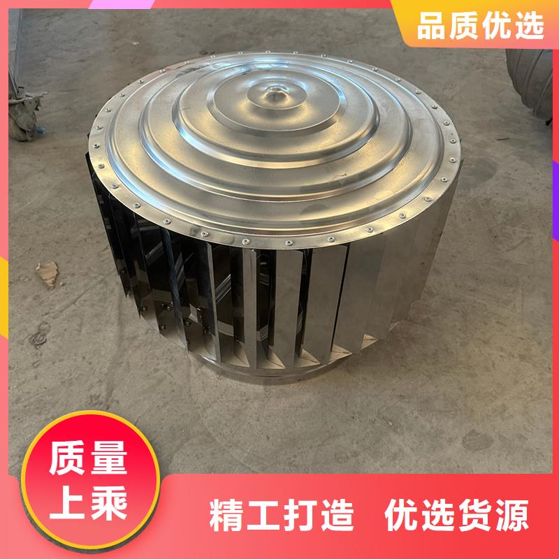 变压式风帽10年经验