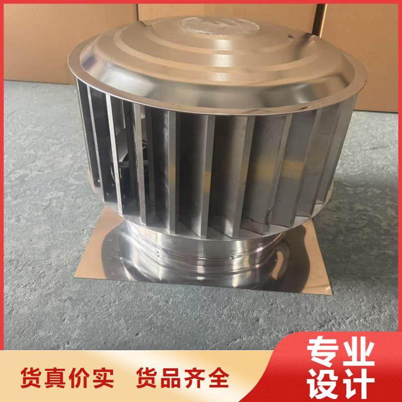 D系列四孔风帽图片