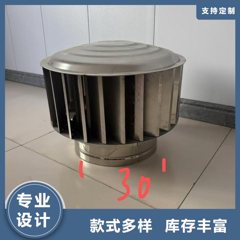 屋顶防雨帽出风口实力厂家