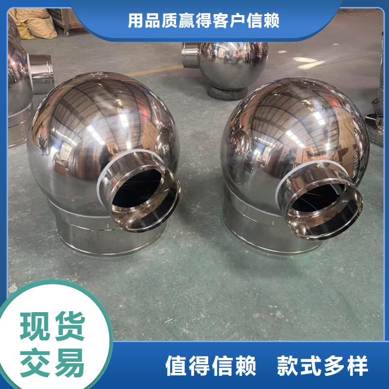 A系列负压风帽对排气道产生负压