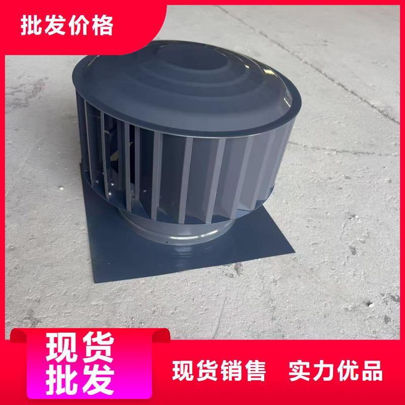离心式无动力风帽供应商