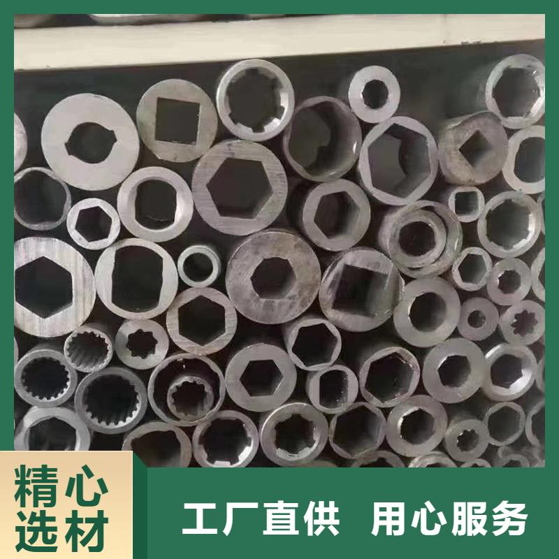 精密管精密钢管厂家实力雄厚