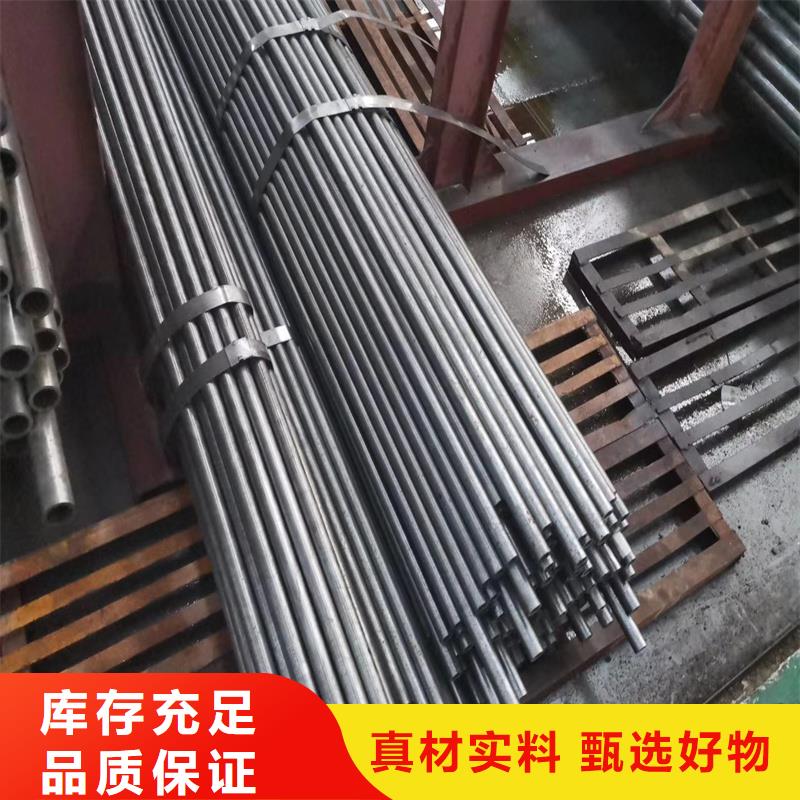 精密异型管、精密异型管厂家直销-发货及时
