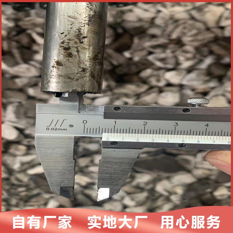 逊克40cr精密无缝钢管材质齐全