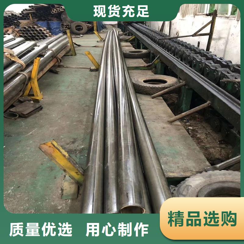 16Mn小口径精拉管批发价格