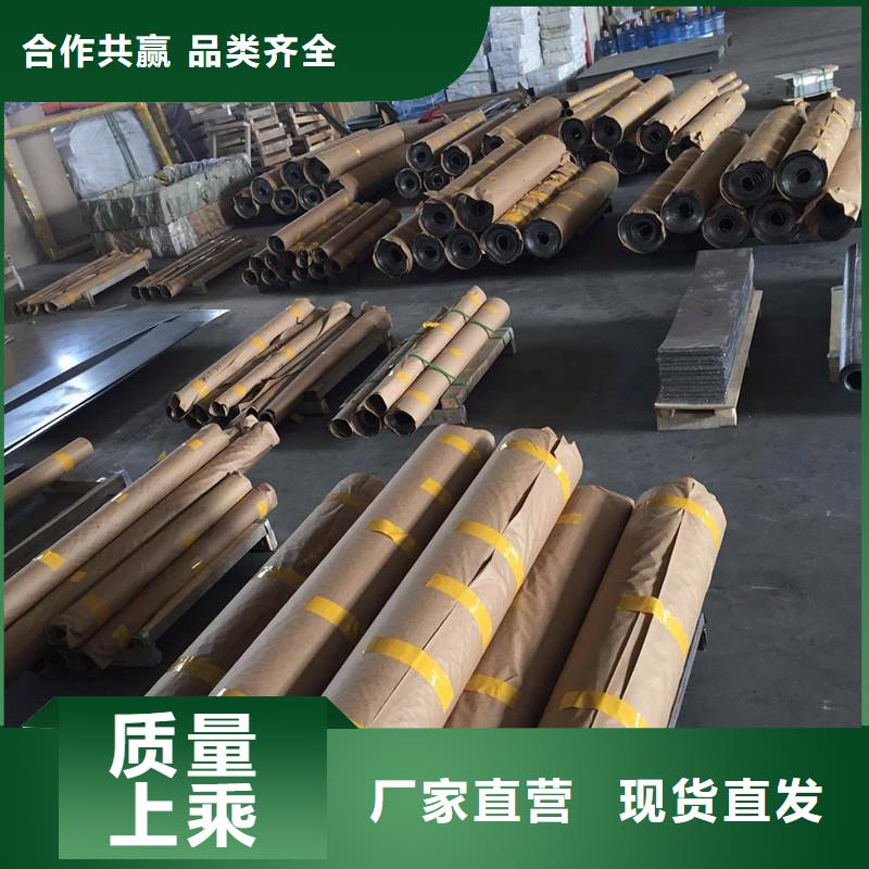 0.6mm铅皮定制费用