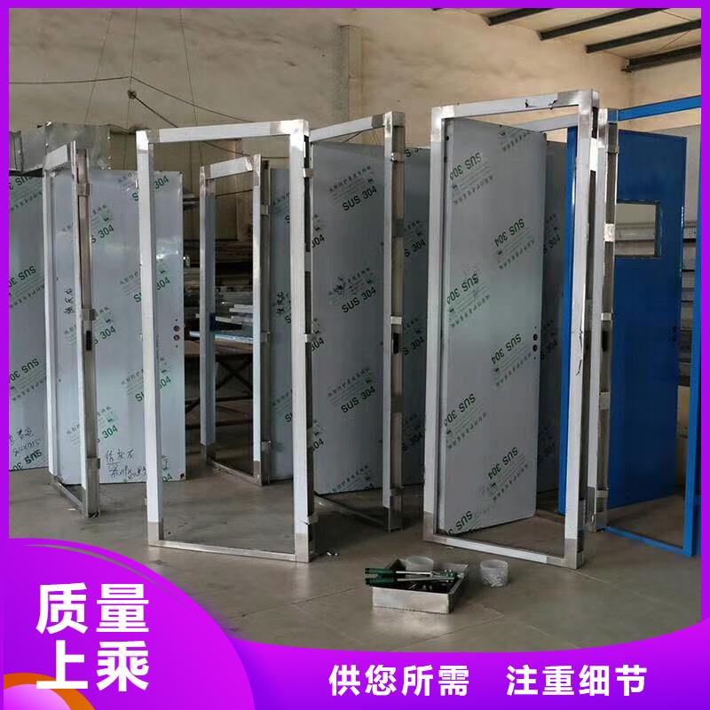 核医学铅门质量合格