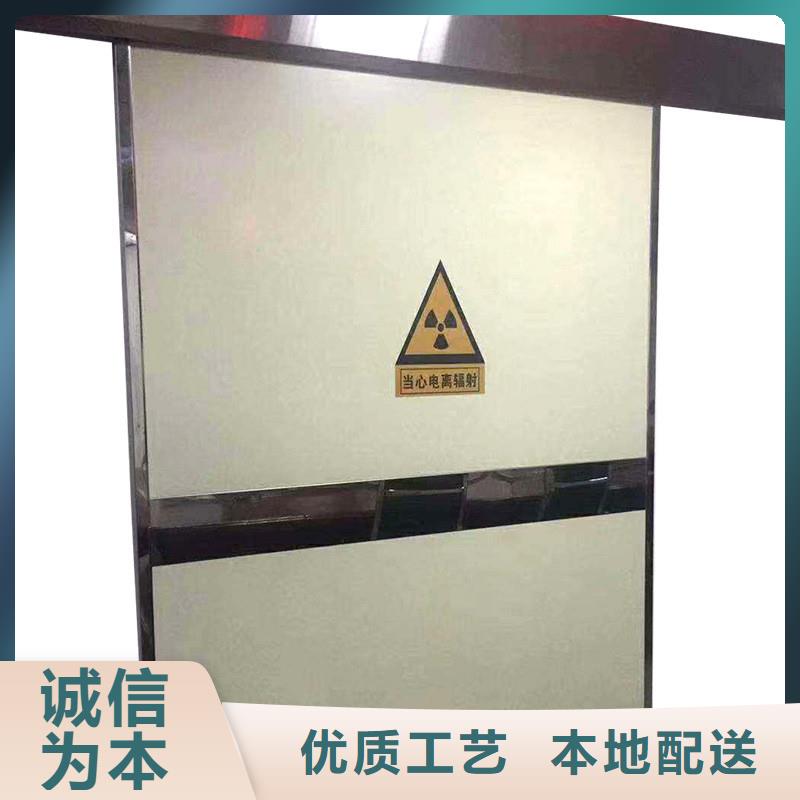 采购手术室气密门必看-专业品质