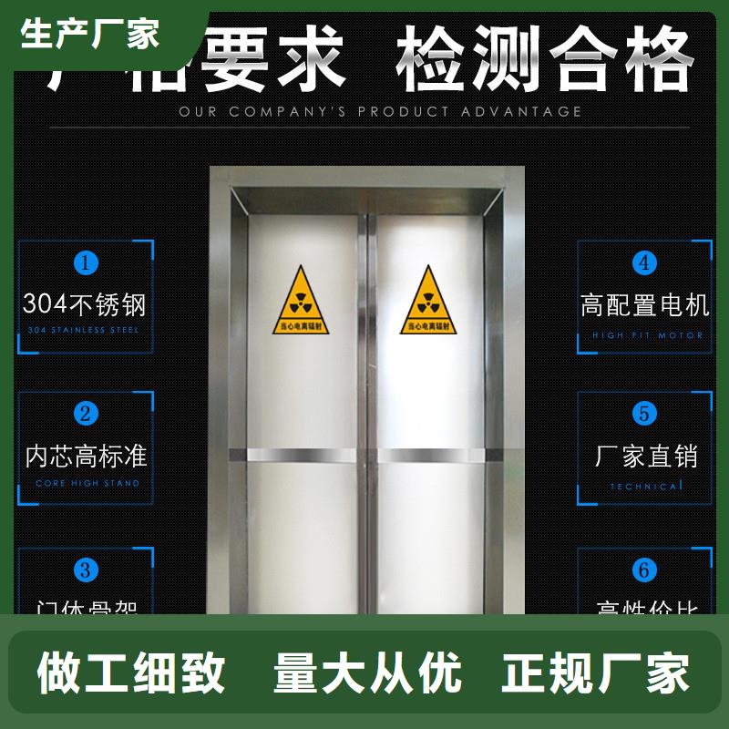 手术室气密铅门正规靠谱