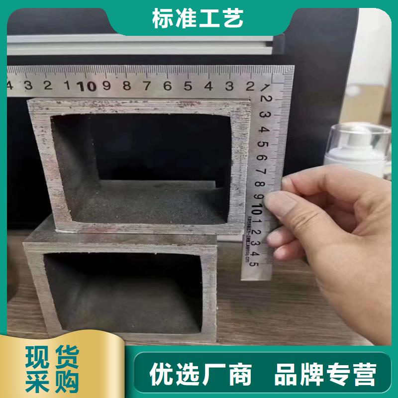 焊接方管品质优