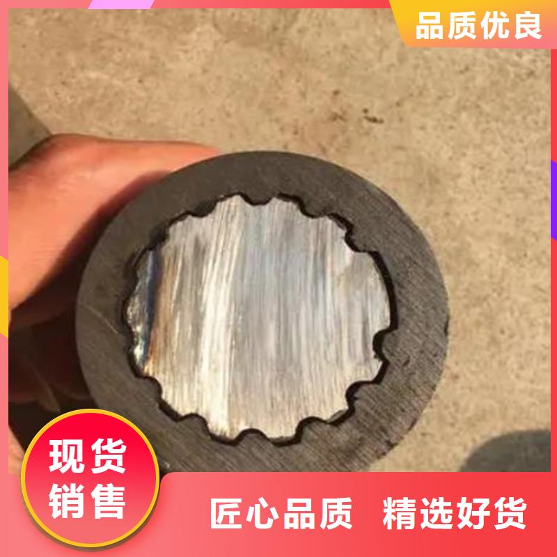 花键管价格