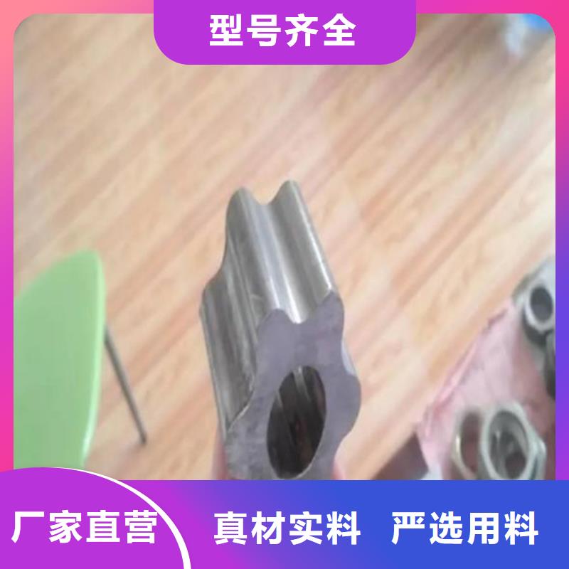 精密花键管型号齐全