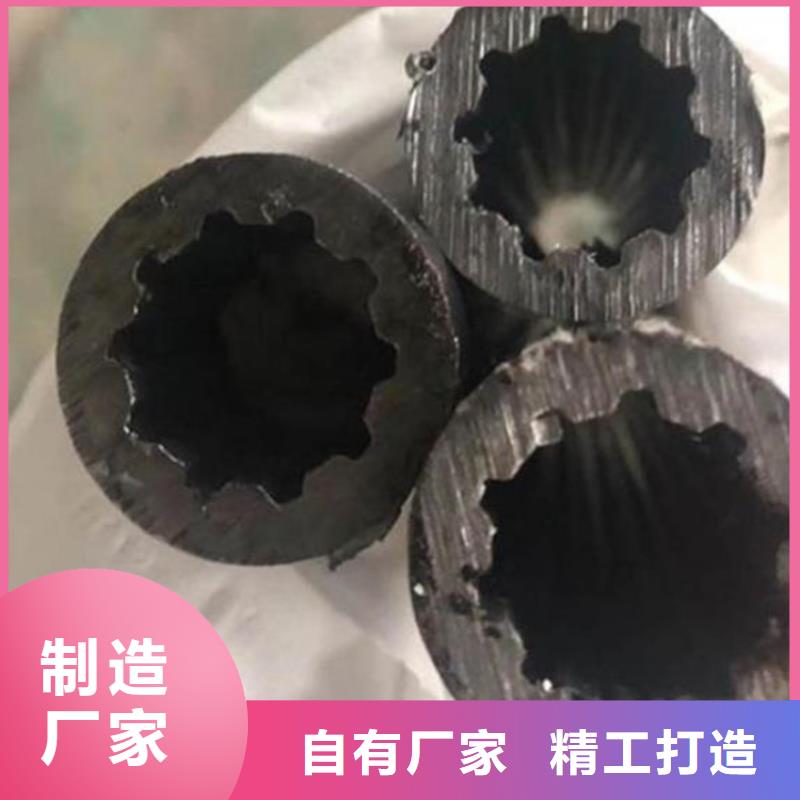 花键管热轧无缝方管懂您所需